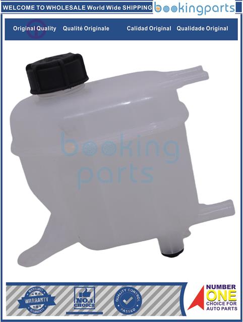 WAT15350-CX70 2018-   1.5T-Water/Oil tank....246771