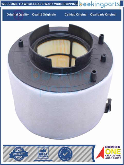 AIF24237-A4 B9 15-, A5 B9 16-, Q5 FYB 16--Air Filter....210691