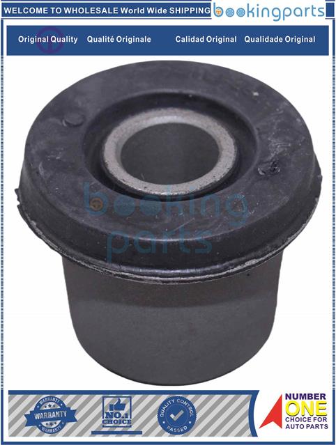 LSB41448-NPR57/NPR59 84-, FORWARD NQR/NPR 98-, MAZDA TITA 04-, NISSAN ATLAS 07-13-Spring Bushing....131415