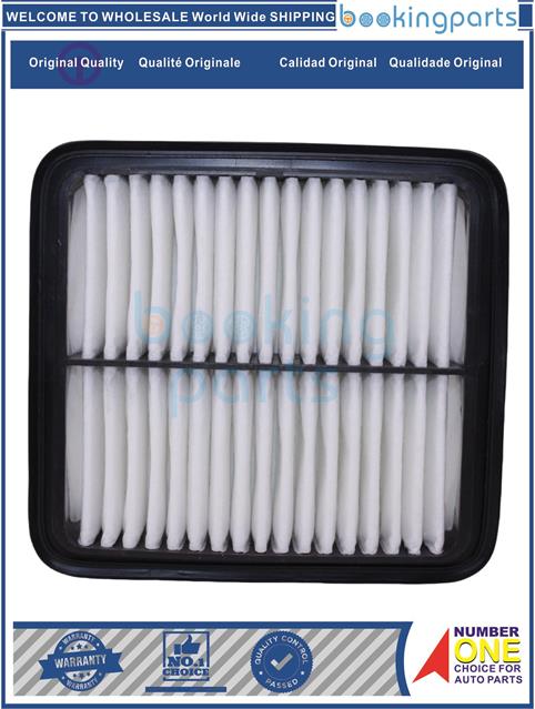 AIF11945-TERCEL 94-97 4E,5E, SIRION 98-10-Air Filter....100973