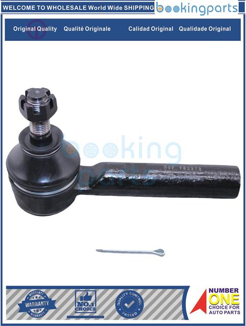 TRE59961(B)-TERIOS 07--Tie Rod End....254351