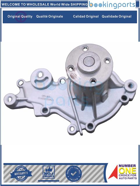 WPP20046-[G13A,G10,G10T]SWIFT II HATCHBACK 89-04 1.0L,SJ 413 86-84 1.3L,SAMOURAI 88-04 1.3L-Water Pump....105724