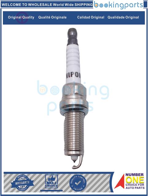 SPK84052-[M20A-FXS,	A25A-FXS,2N...]RAV4 V 2019-2020 XA50 AXAH52,YARIS CROSS 20--Spark Plug....188705