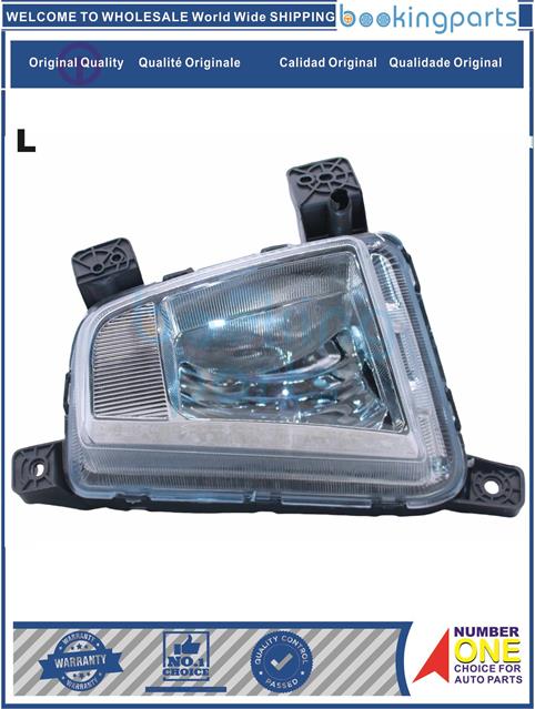 FGL64239(L)-IX25-2015-Fog Lamp....163292