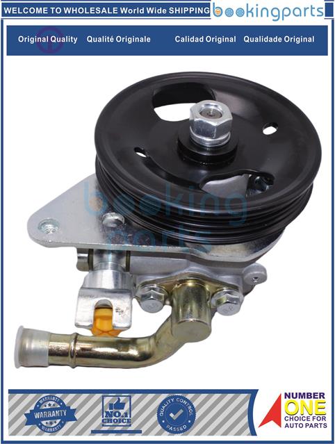 PSP60606-[QR25]X-TRAIL 01-06 T30-Power Steering Pump....158549