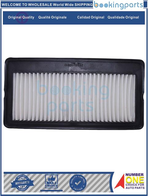 AIF17975-ATOS 98--Air Filter....104213