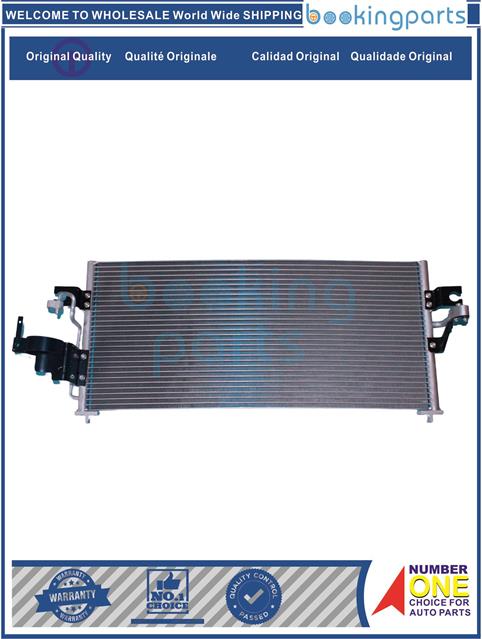 ACD11859-SUNNY B14, ALMERA 96-98-Condenser....242822