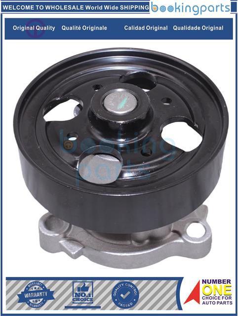 WPP35758-[QR25DE,QR20DE]VENETTE SERENA,X-TRAIL T30,PRIMERA TP12 2.0L-Water Pump....135874