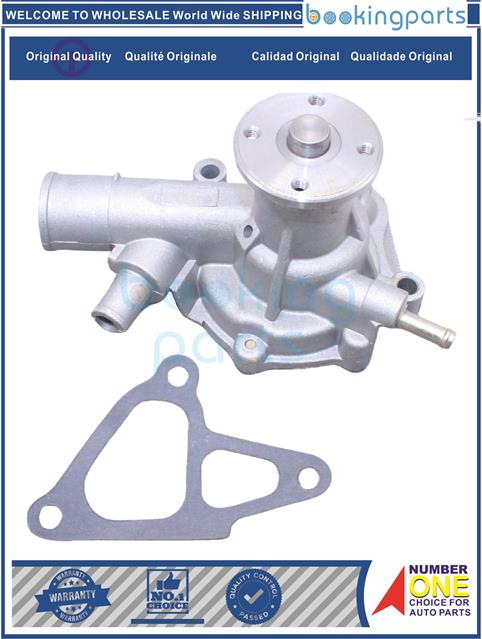 WPP19961-[4K]COROLLA (_E7_) [79-87]1.3L-Water Pump....105645