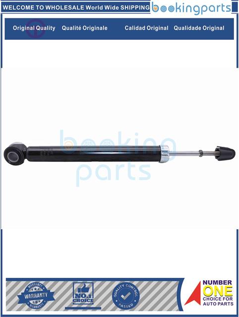 SHA94259-ISIS 04-17-Shock Absorber/Strut....232474