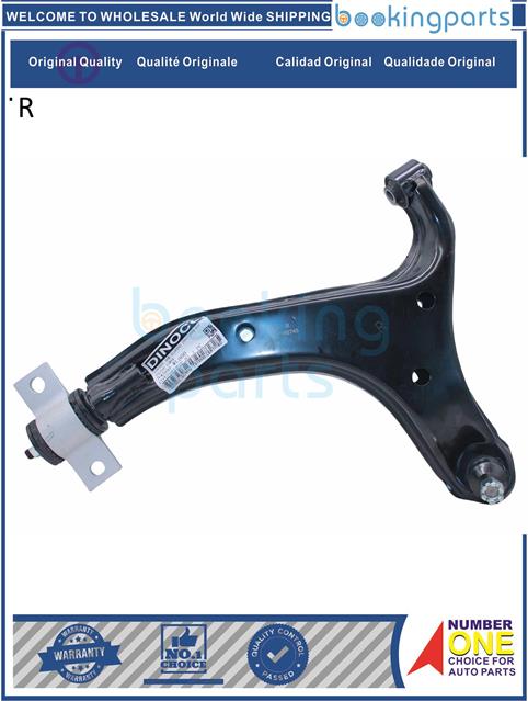 COA59819(R-B)-ELGRAND 2002-2008 E51 VQ25DE-Control Arm....157361