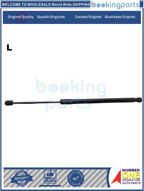 TGL75761(L)-SORENTO 12-14-Tailgate Trunk Gas Spring Strut....197458