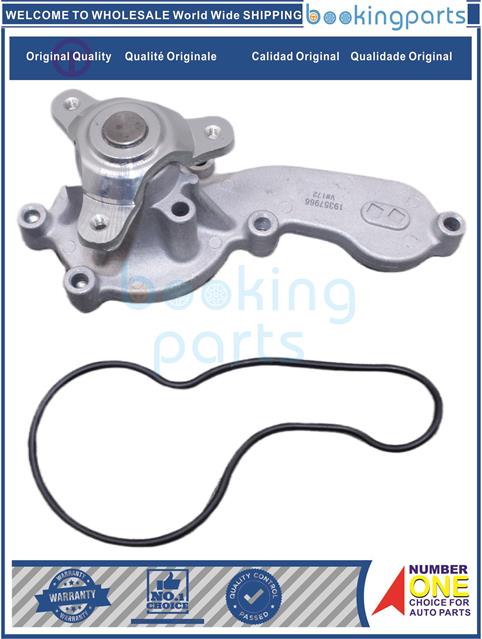 WPP65142-INSIGHT HYBRID ZE2  2009-2014-Water Pump....193758