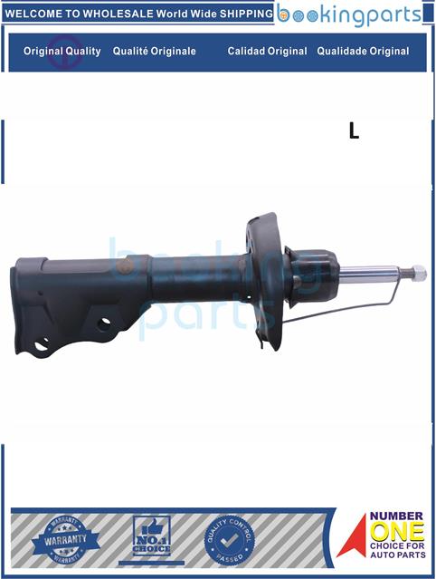 SHA53140(L)-CIVIC 06-11 GAS [LHD]-Shock Absorber/Strut....149172