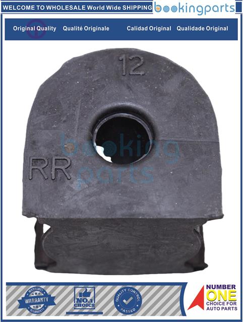 CAB72495-CIVIC 2002-2003-Control Arm Bushing....173713