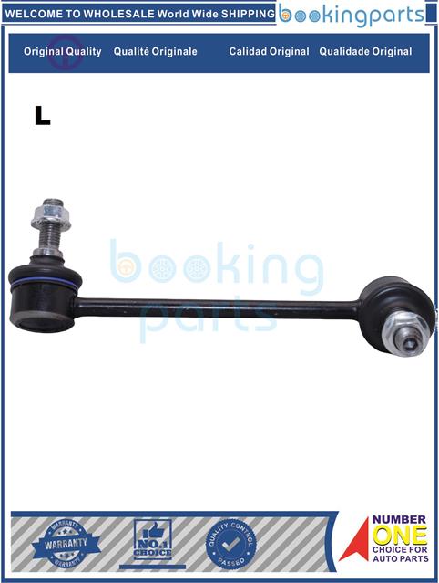 SBL88671(L)-SAFE 06-09-Stabilizer Bar Link....204064