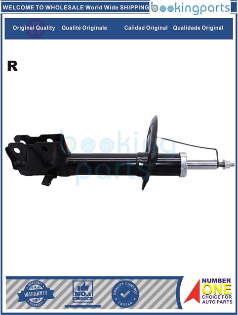 SHA80451(R)-COMPASS 07-11-Shock Absorber/Strut....184132