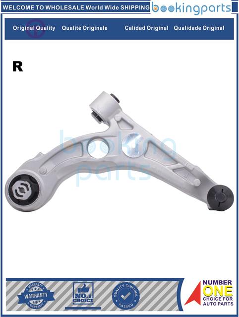 COA94157(R-B)-DART 13-, FIAT VIAGGIO/OTTIMO 13-16-Control Arm....232409