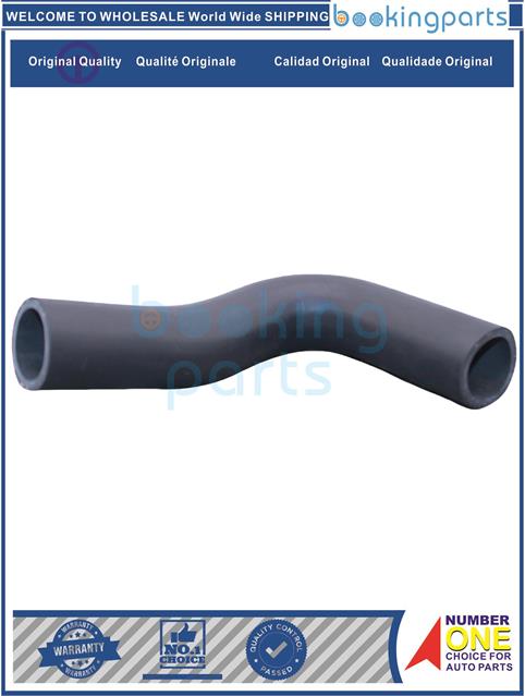 RAH23795-STARLET 84-99, TERCEL 86-99, COROLLA 83-02, CARINA/CORONA 88-92, CALDINA 92-02-Radiator Hose....210400