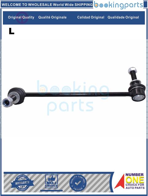 SBL4A727(L-B)-HIACE GDH303 22--Stabilizer Bar Link....255799