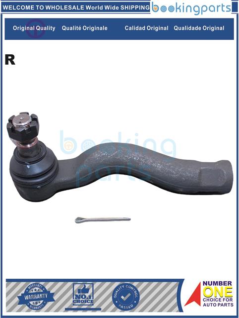 TRE45233(R)-LAND CRUISER 07-16-Tie Rod End....138036