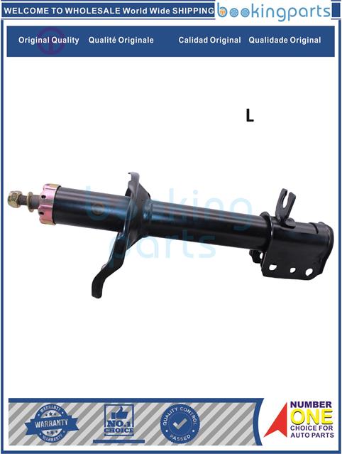 SHA10353(L)-626 III 87-90-Shock Absorber/Strut....119453