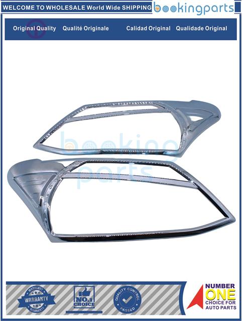 TLC51349-DMAX 2012-Lamp Cover&Housing....146498