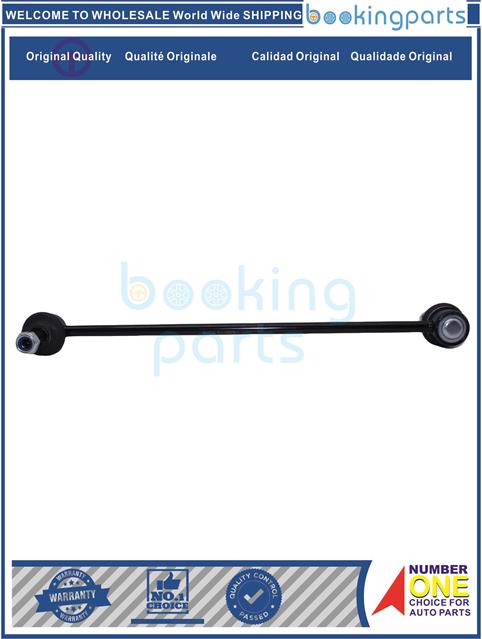 SBL88670(B)-CIVIC 5D FG 12-15-Stabilizer Bar Link....204063