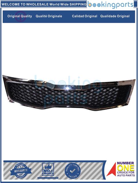 GRI48458-OPTIMA K5 2010--Grille....142774