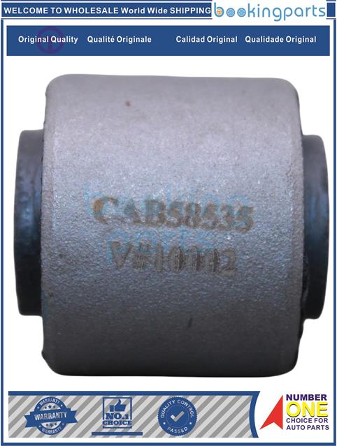 CAB58535-I30 2012-2014 GD-Control Arm Bushing....155966