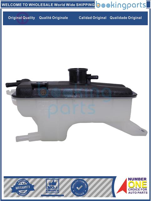 WAT67323-RAV4 2005-2016-Water/Oil tank....167164