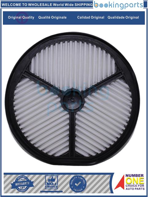 AIF25037-TICO 95--Air Filter....108911