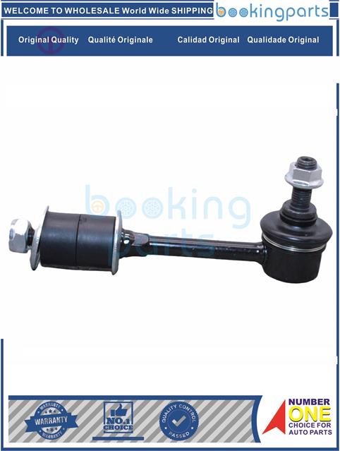 SBL39641(B)-ACCENT 01-13, VERNA 09-13-Stabilizer Bar Link....118762