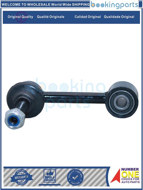 SBL88634-A3 03-13, SKODA OCTAVIA II 04-12, VOLKSWAGEN BEETLE II A5 12/GOLF 03-14/JETTA 05-11/PASSAT 08-15/TOURAN 03-10-Stabilizer Bar Link....204022