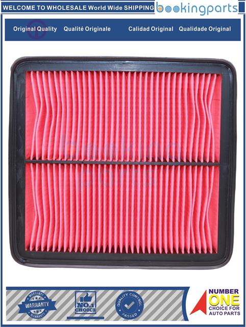 AIF65038-JUSTY I 1984-1996 -Air Filter....164377