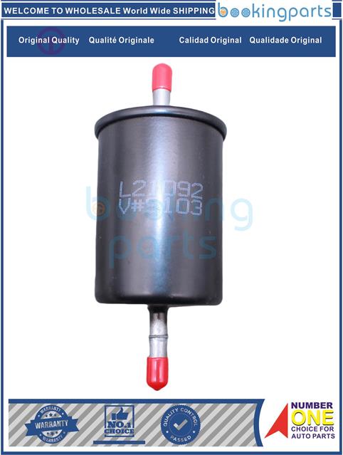 FFT63057-S2 2016-Fuel Filter....161477