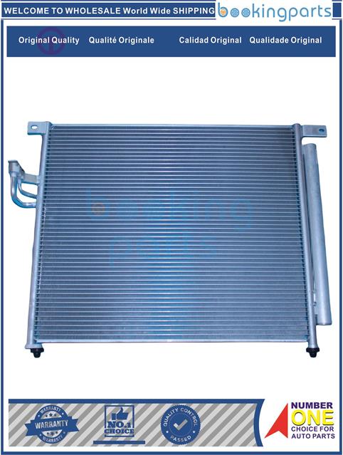 ACD48678-RANGER 17-19-Condenser....217676