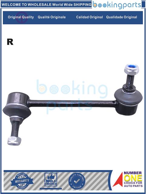 SBL74306(R-B)-WINGLE A3,A5-Stabilizer Bar Link....175974