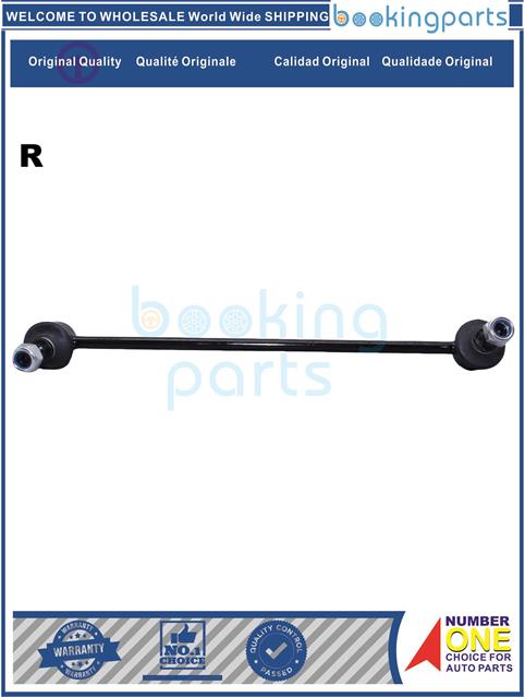 SBL65895(R-B)-ACCORD 2013-2016-Stabilizer Bar Link....165457