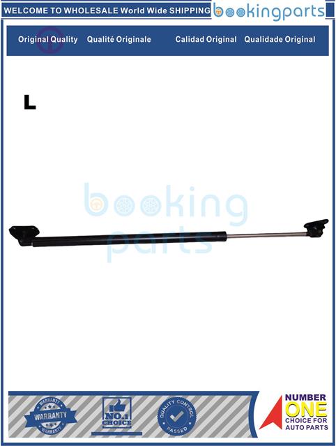 TGL54473(L)-URVAN ZD30 01-12 -Tailgate Trunk Gas Spring Strut....151003