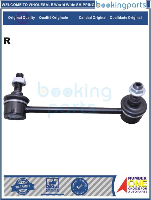 SBL44768(R-B)-PILOT 02-15-Stabilizer Bar Link....137006