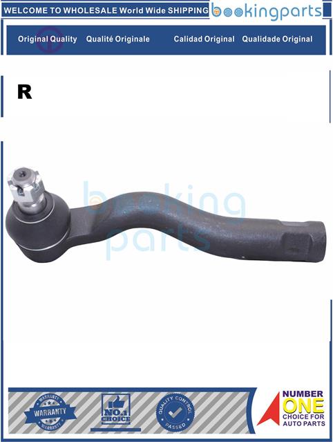 TRE59960(R-B)-TUNDRA 07-,SEQUOIA 08--Tie Rod End....157554