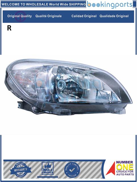 HEA74143(R-ELECTRIC)-VOLEEX C30［ELECTRIC］-Headlamp....179964