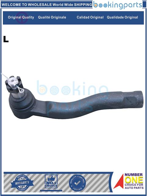 TRE12563(L)-LAND CRUISER'98-02 HDJ101 UZJ100-Tie Rod End....129004