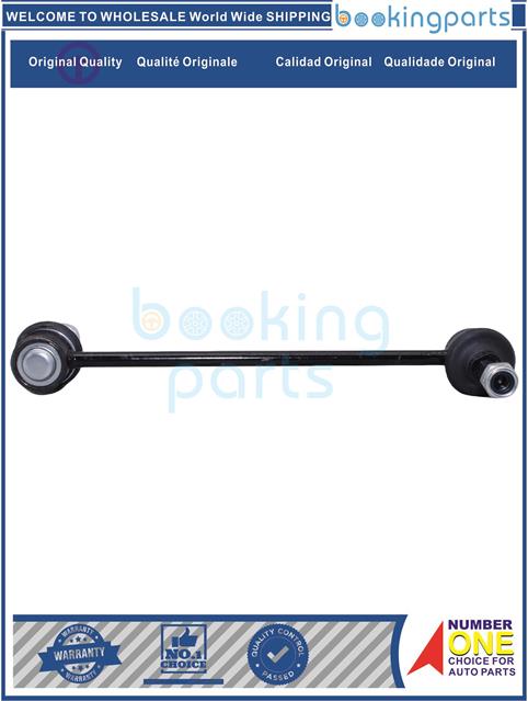 SBL81451(B)-SPARK IV 2015-2018 M400 B12D1-Stabilizer Bar Link....185381