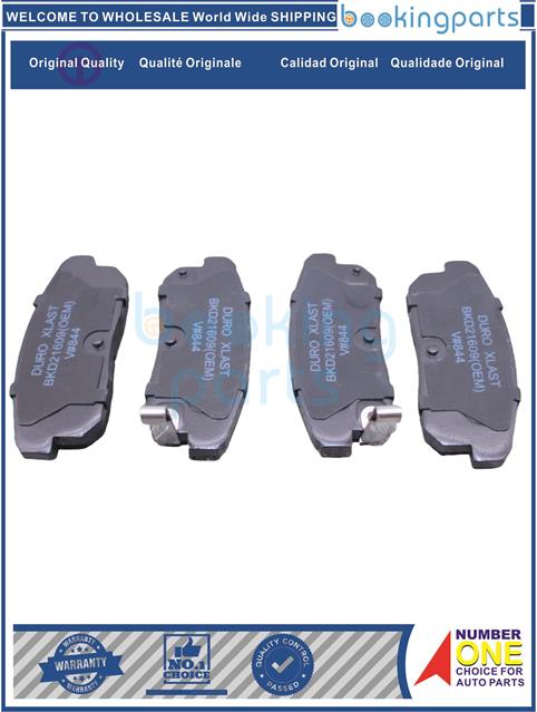 BKD21609(B)-PRIMERA P12,U14-Brake Pad....106763