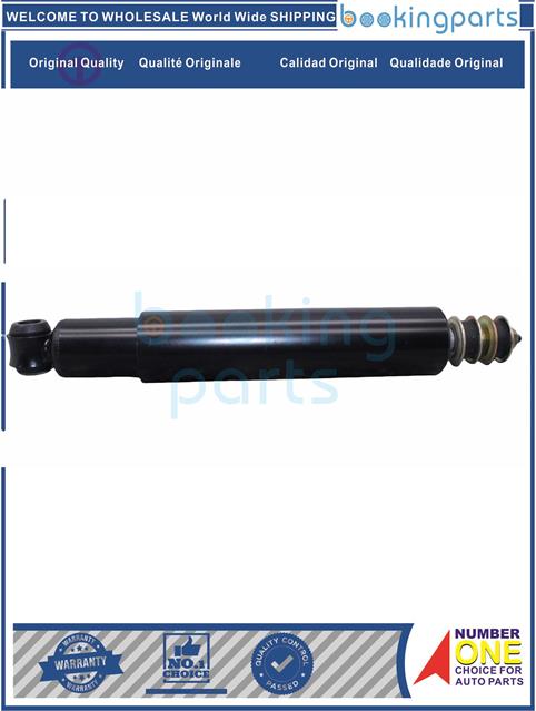 SHA75523-1042/1035-Shock Absorber/Strut....177508