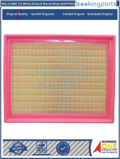 AIF53771-TRUCK DC -Air Filter....150015