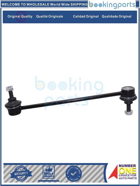 SBL39742-COMPASS 07-17 ,LANCER CY 08,OUTLANDER CW5W 05--Stabilizer Bar Link....118844