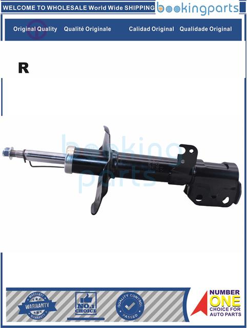 SHA16365(R)-WISH ZNE1 04--Shock Absorber/Strut....122796